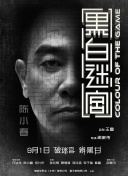 在线看亚洲
